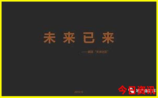 78月哪里避暑最好