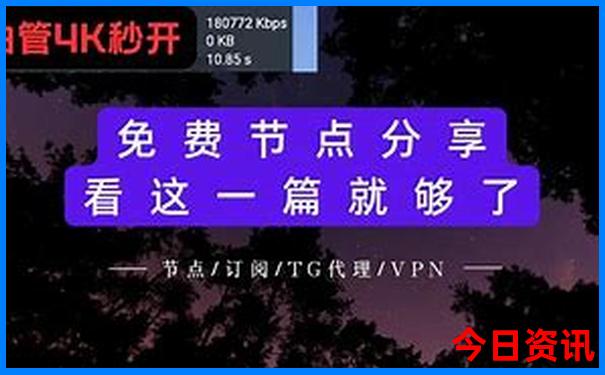 门头沟好玩的地方推荐自驾游一日