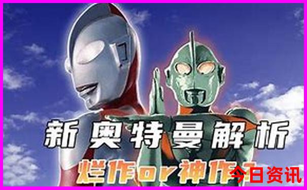 瞻前顾后最准确的生肖