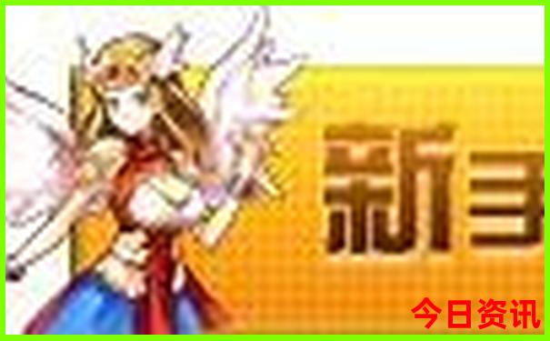 十二生肖女肖是哪6个