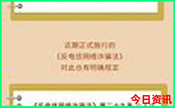 福建白水洋景区在哪里