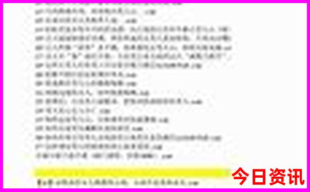 自驾游普陀山旅游详细攻略
