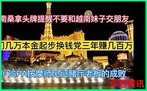 吉林哪里好玩景点推荐