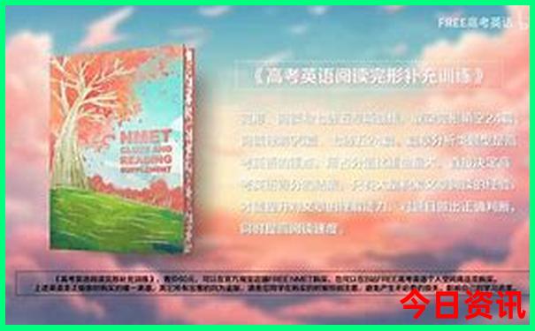 山东旅游哪个城市好玩
