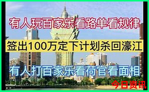 旅游排行榜前十名