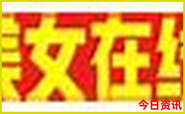 重庆好玩的地方一日游