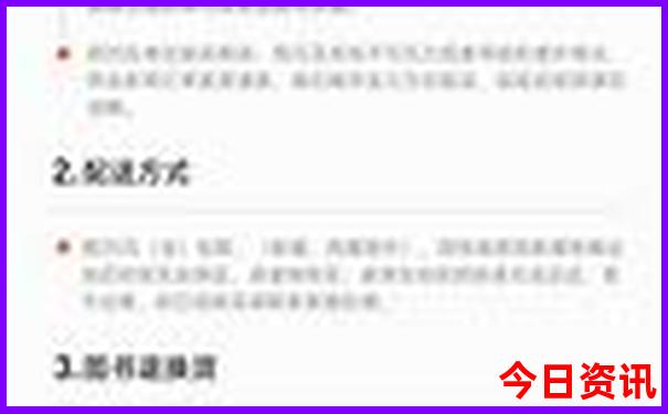 武汉市有哪些好玩的景点