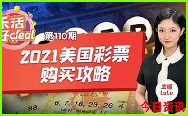 磐安十大旅游景点