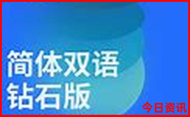 山东威海夏天凉快吗