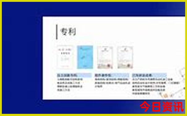 7月份适合去新疆旅游吗