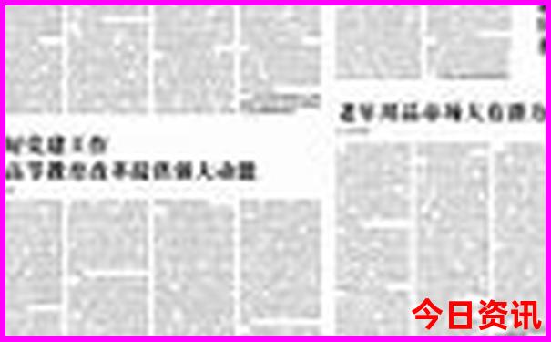 花都亲子游玩十大景点