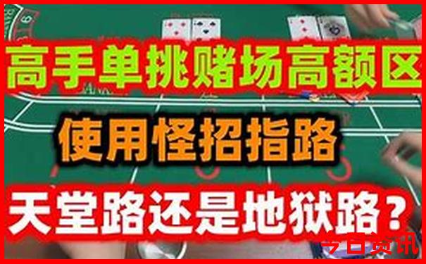 潮汕游玩攻略三日游