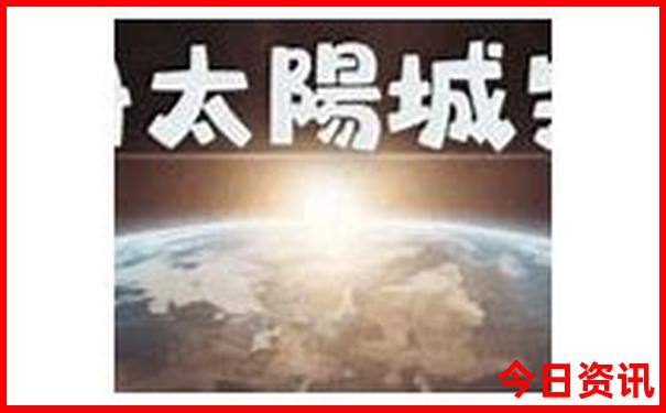 长沙高铁站附近有什么好玩的景点
