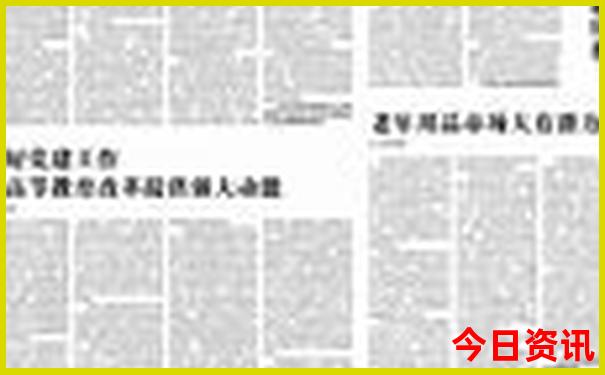 临沂夏季旅游景点推荐